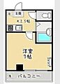 サウスプレイス博多3階4.3万円