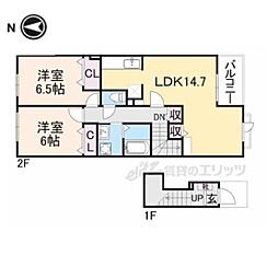 和歌山線 香芝駅 徒歩10分