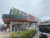 アプロ　生野小路店まで220メートル