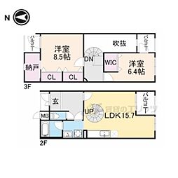 近鉄生駒線 南生駒駅 徒歩11分