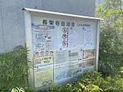 掲示板