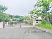 生駒市立俵口小学校まで1600メートル