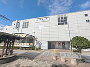 瓢箪山駅まで2000メートル