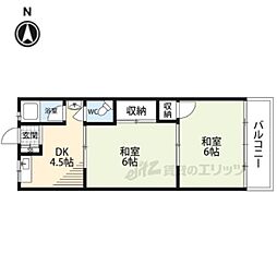 🉐敷金礼金0円！🉐八栄マンション