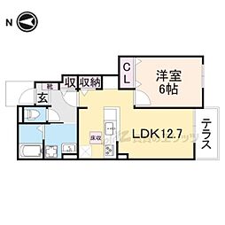 近鉄橿原線 近鉄郡山駅 バス18分 新町下車 徒歩4分