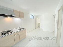 グラン　シティ 202 2階1LDKのリビング/ダイニング