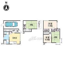 近鉄奈良線 生駒駅 徒歩23分