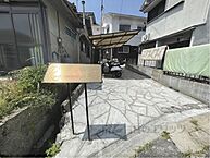 奈良県生駒市新旭ケ丘：物件画像／株式会社エリッツ　エリッツ瓢箪山駅前店