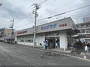 サンプラザ　布施店まで300メートル