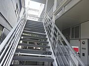 階段