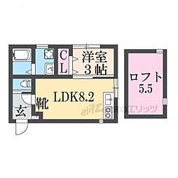 ＬＥＧＧＥＲＯ武庫川