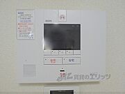 ホームセキュリティ