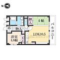 若草ハイツB棟5階6.4万円