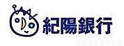 紀陽銀行羽倉崎支店 237m