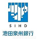 池田泉州銀行泉佐野支店 718m