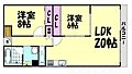 泉佐野メゾンドフルール6階9.2万円