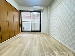 りんくうりんくす 102 1階1DKのリビング/ダイニング