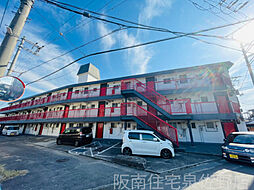 泉南コーポラス