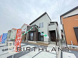 深谷市上野台　桜ヶ丘小・南中　AiTOW