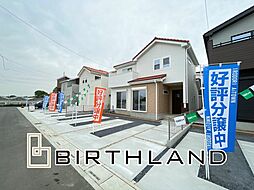 深谷市上野台　桜ヶ丘小・南中　AiTOW
