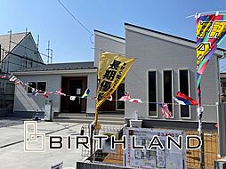熊谷市三ヶ尻　籠原小・三尻中　長期優良住宅