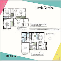 熊谷市末広　熊谷東小・富士見中　省エネBELS