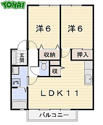 グランシャリオ　B棟 2階2LDKの間取り