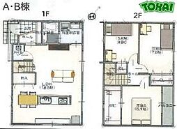 フェイスの賃貸　小黒田町　A号 1階3LDKの間取り