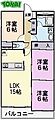 ヴィラ3階6.0万円