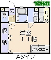 🉐敷金礼金0円！🉐レジデンス小花