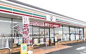 セブンイレブン松阪肥留町店 1300m