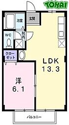 メゾンエスポワール B 2階1LDKの間取り