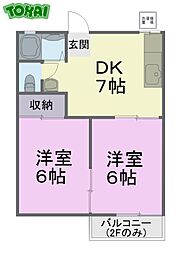 ドエル南郊 2DKの間取図画像