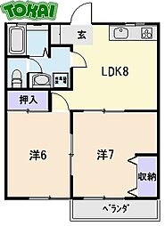 ブレッシングビューティーA 2LDKの間取図画像