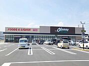 オークワ三雲店 1967m