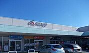 Ａ－ＣＯＯＰ嬉野店 912m