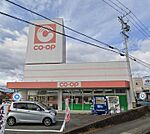 コープみえまつさか店 363m