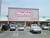 マックスバリュ 松阪中央店 1342m