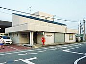 松阪垣鼻郵便局 870m