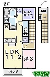 🉐敷金礼金0円！🉐フルールIII　Ａ棟
