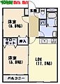 グッドタウン2階5.6万円