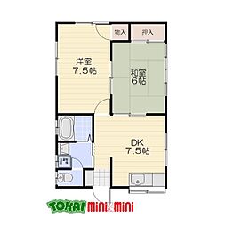 牧野住宅 1階2DKの間取り
