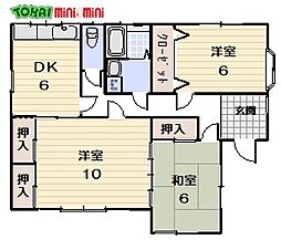 明和町貸家