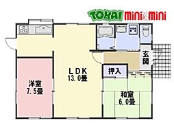 🉐敷金礼金0円！🉐山田一戸建　C号
