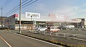 マックスバリュ郷津店 936m