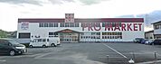 プロマーケット松阪店 703m