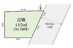 売地 平塚市黒部丘