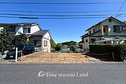 売地 平塚市真田4丁目