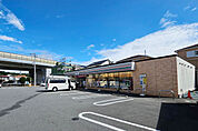 セブンイレブン茅ヶ崎赤羽根店まで約328m