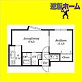 ブランノワールマティーノ平岸3階4.8万円